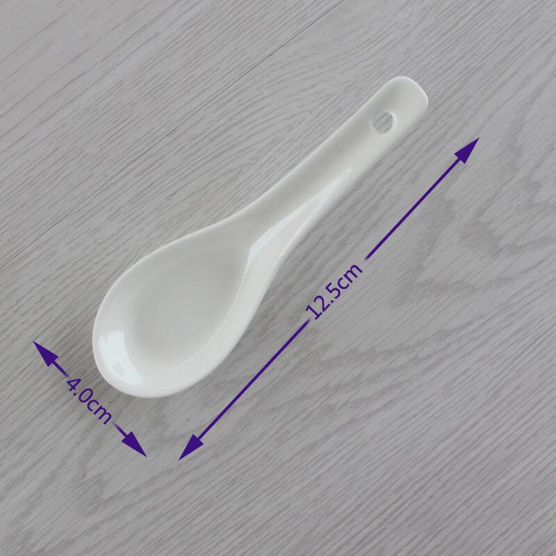 White Ceramic Flat-Bottom Soup Spoons, 50-Pack