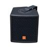 Hushan AGV05M Coaxial Conference Speaker