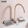 Morandi Silicone Faucet Drip Mat - Leak-Proof, Anti-Slip Kitchen Sink & Washstand Mat