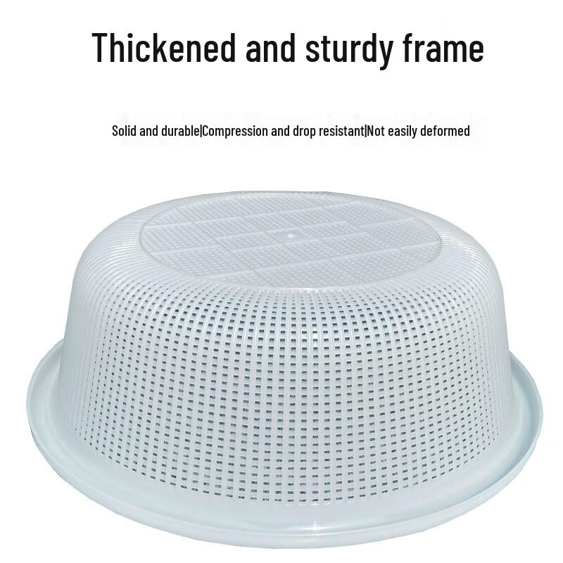 Hongqisheng Round Plastic Dense Mesh Kitchen Drain Basket