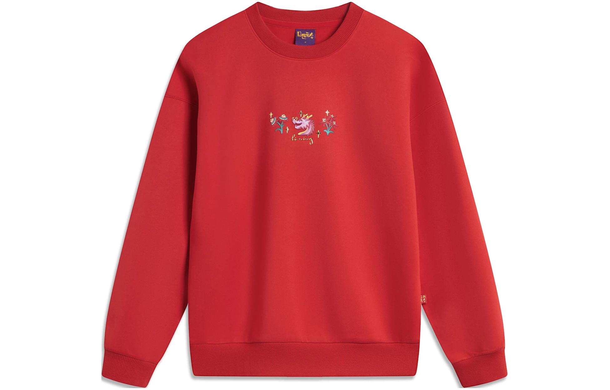 Li Ning Rijin Doujin Collection Sweatshirt Women s Vermilion AWDU034-9 L