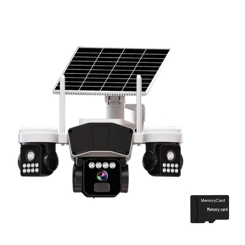JXJ Solar 4G Triple-Lens Outdoor Security Camera