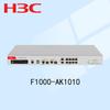 H3C SecPath F1000 Series Firewall Device