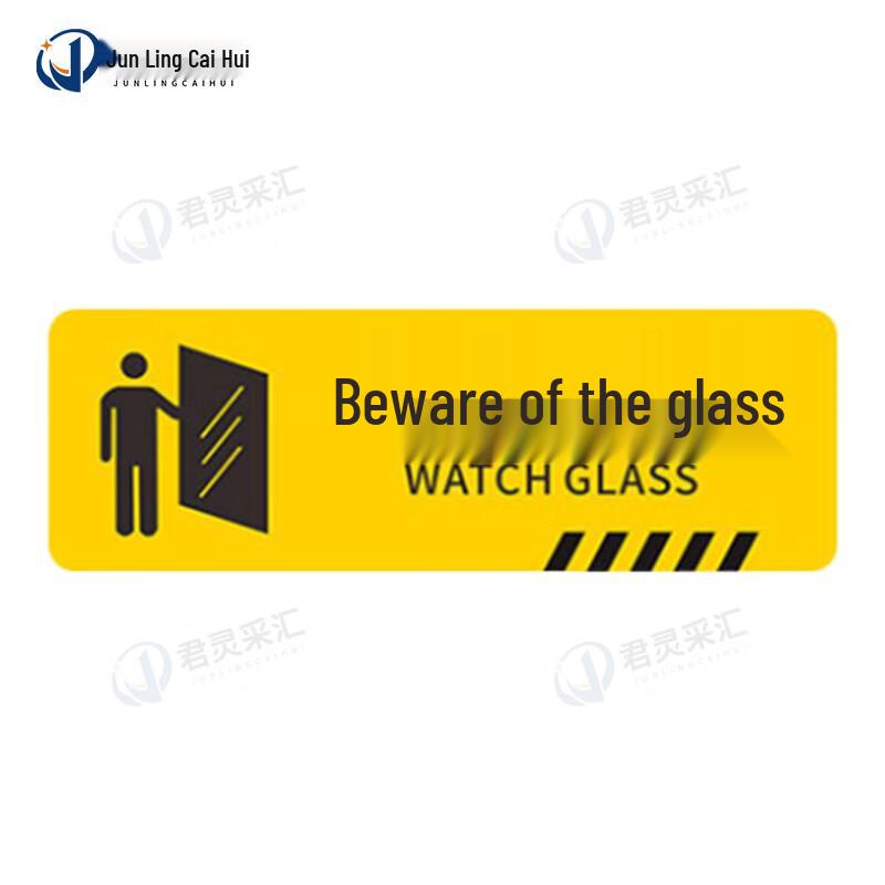 Warning Floor Decal 10 Sheets