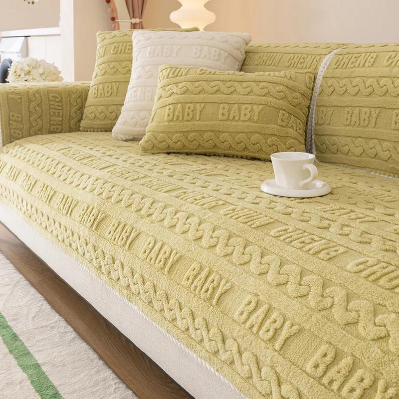 

Зимний теплый плюшевый чехол для дивана, жаккардовый чехол с буквами, утепленная мягкая подушка L-образной формы, спинка дивана, подлокотник, Нескользящее полотенце для гостиной, дивана 70x70cm 1pcs