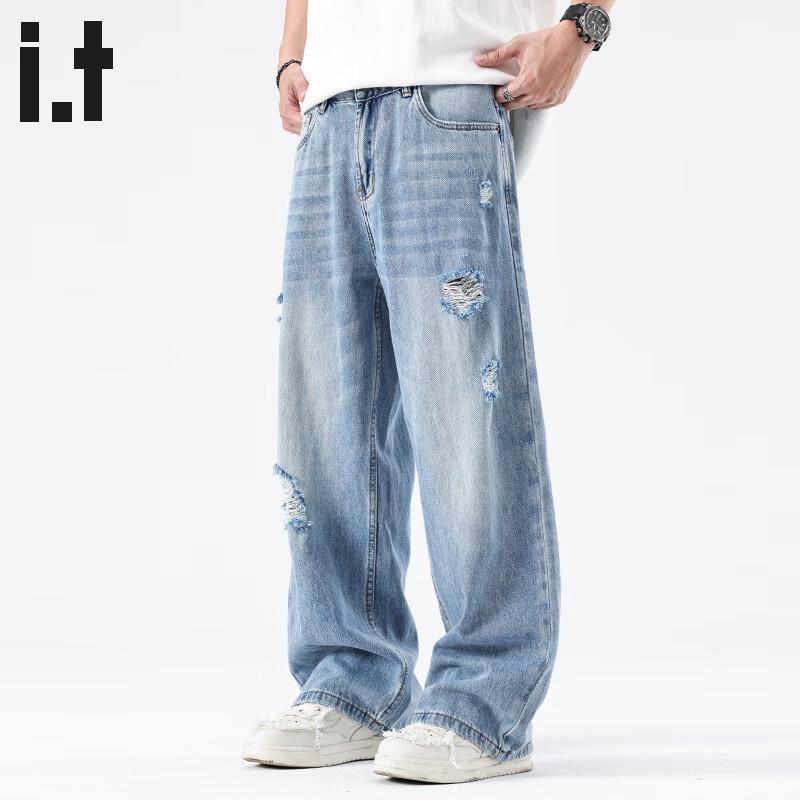 CHOCOOLATEit Men's Light Blue Distressed Loose Straight-Leg Jeans
