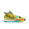 Kyrie 7 '1 World 1 People' (Unisex) Yellow Strike / Green Abyss / Bright Crimson / Black Basketball Shoes CQ9326 700