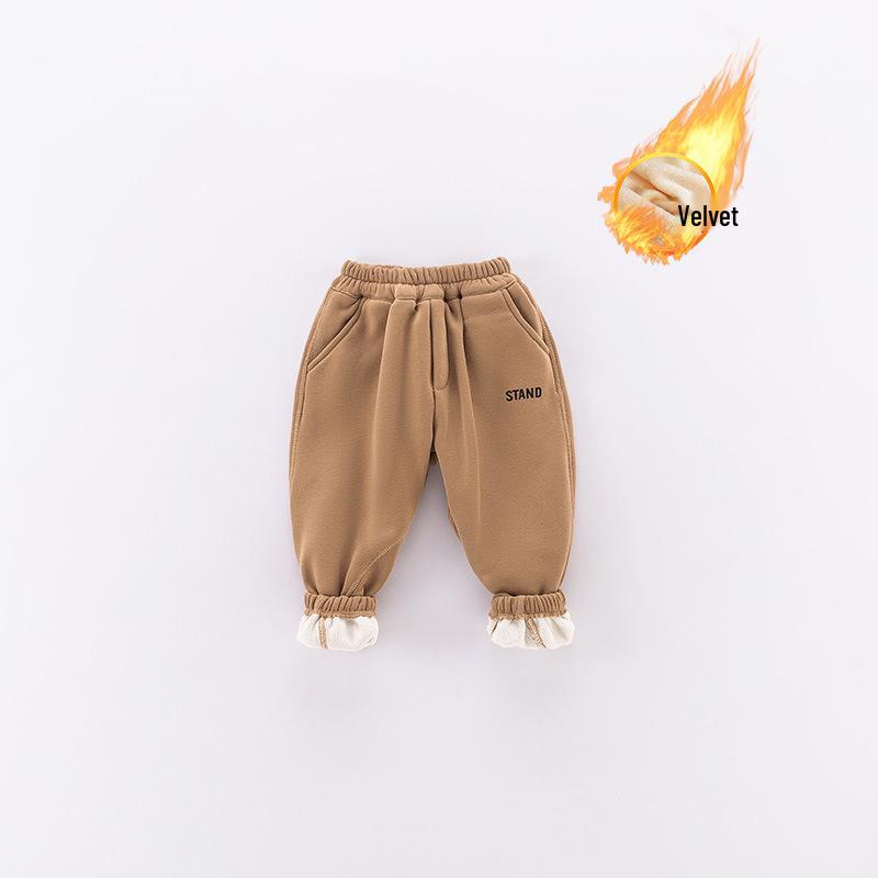 Korean Style Kids' Letter Sweatpants - Unisex Spring Long Pants
