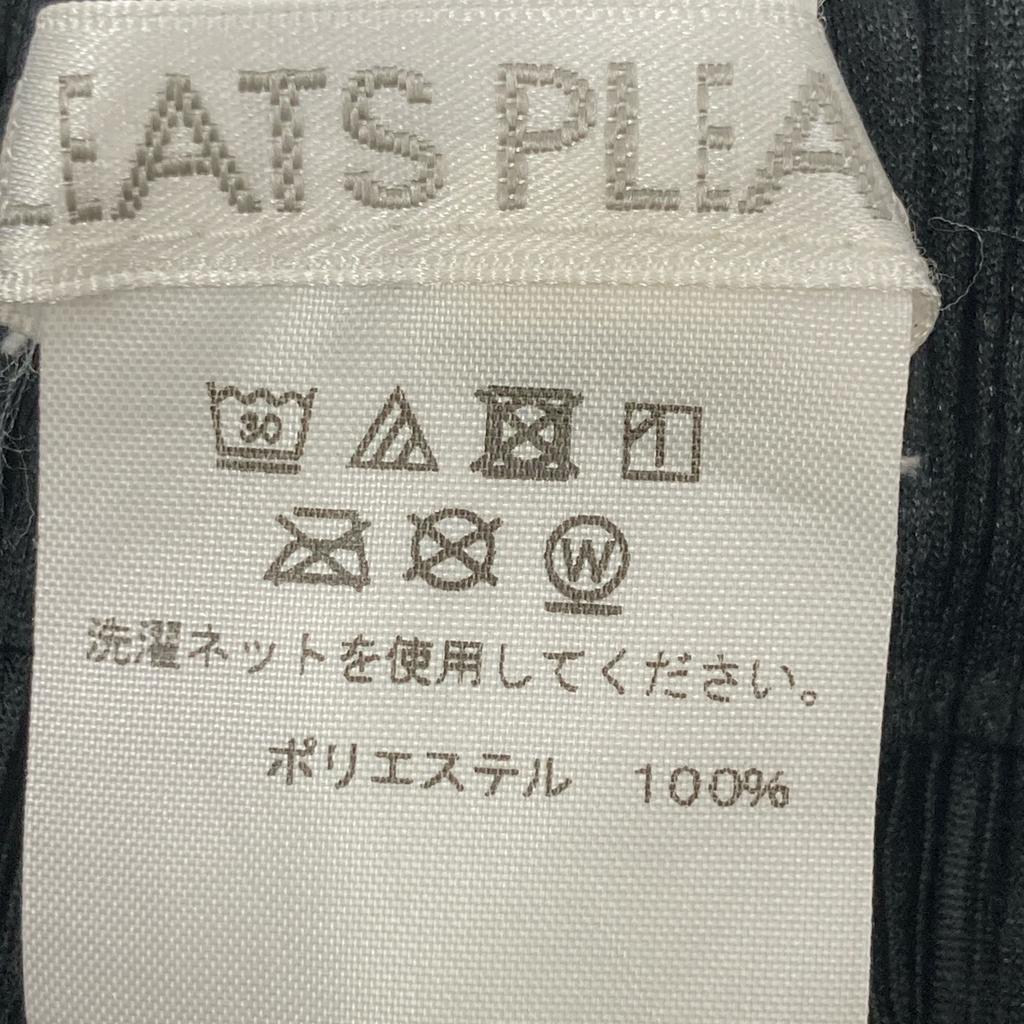 PLEATS PLEASE PP73-JF573 17AW Black Pleated Wide Wrap Pants Bottoms 3 blackUsed