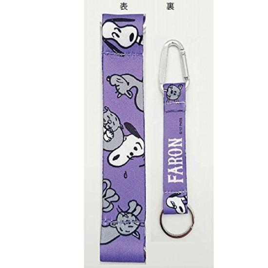 

Арахис Карабин Брелок Ремень Снупи Фарон