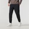 Under Armour Men's Knitted Sports Pants