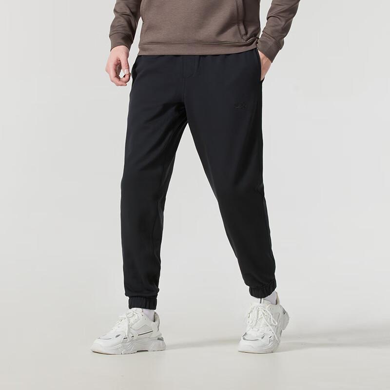 Under Armour Men's Knitted Sports Pants