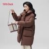 YAYA Women's Mid-Length Hooded Loose Down Jacket