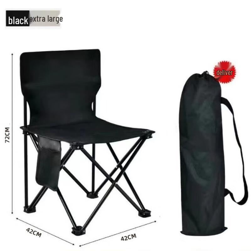 UOSU Foldable Multi-functional Chair
