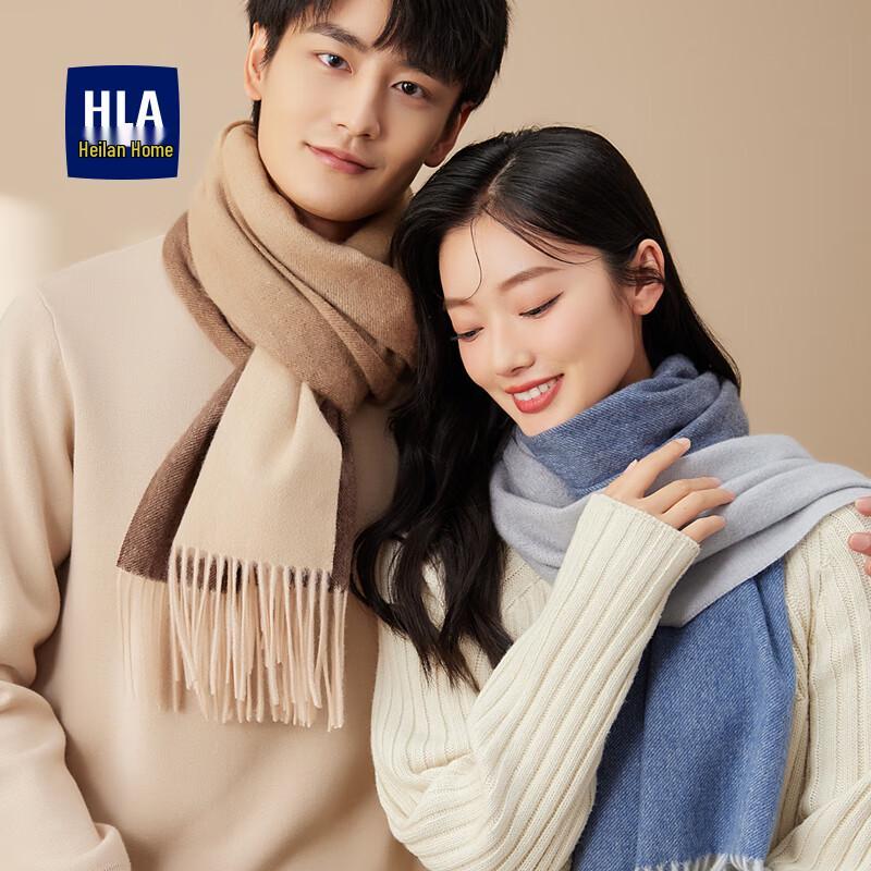 

Унисекс шарф и манишка из кашемировой смеси HLA One Size