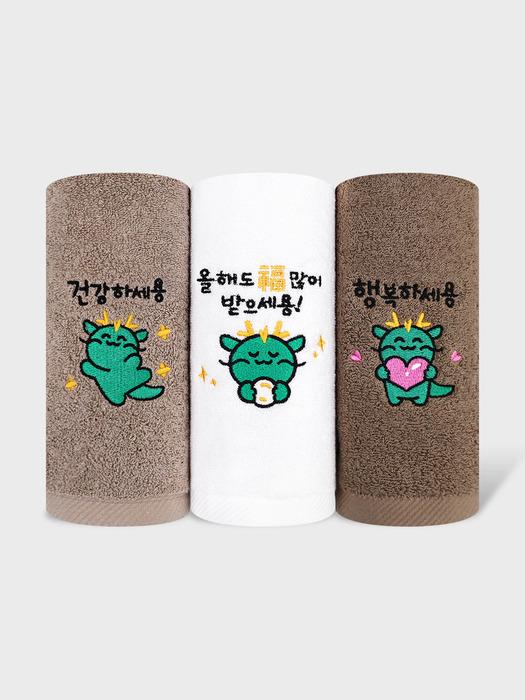 

Рушник Songwol Щасливого Нового року 1 рушник ivory