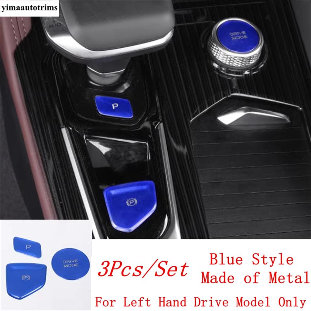 Start Stop Button Sequ / Auto P Gear Shift Panel Stickers Cover Trim Red Accessories For Geely Monjaro Kx11 Manjaro 2024