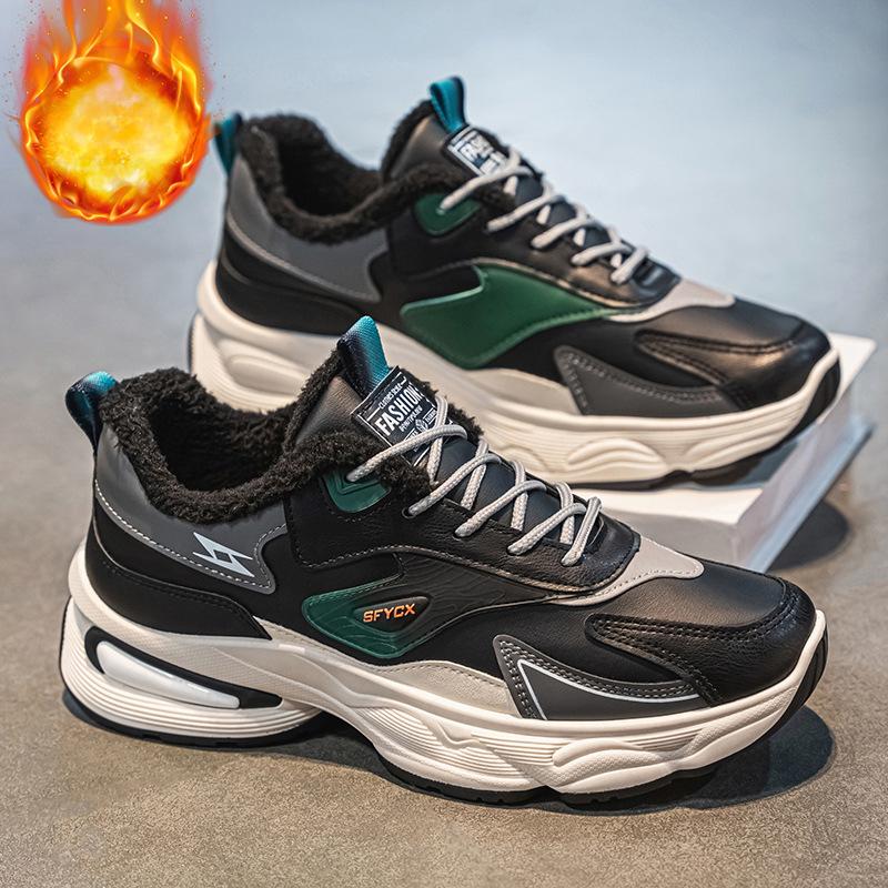 

Зимняя мужская обувь флисовые кроссовки повседневная обувь мужская на толстой подошве утолщенные теплые плюшевые туфли мужские кроссовки теннис 44 чёрный