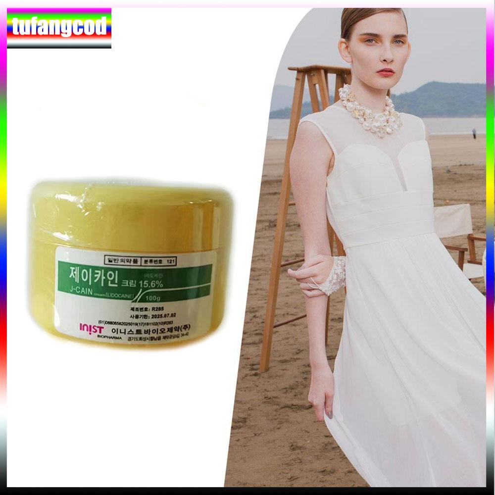 100g Tattoo Anästhetikum Schnelle Hautbetäubung 15,6% Gelb Creme Semi Permanent