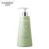 CHANDO Scalp Care Oil Control Essence Lotion