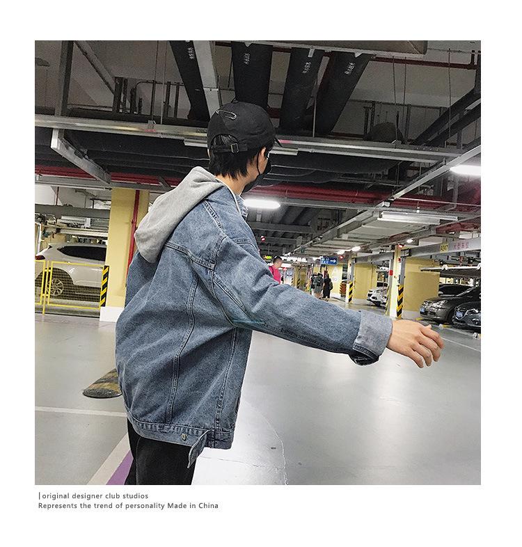 Herr Höst Oversize Harajuku Jeansjacka med Huva - Trendig Koreansk Stil