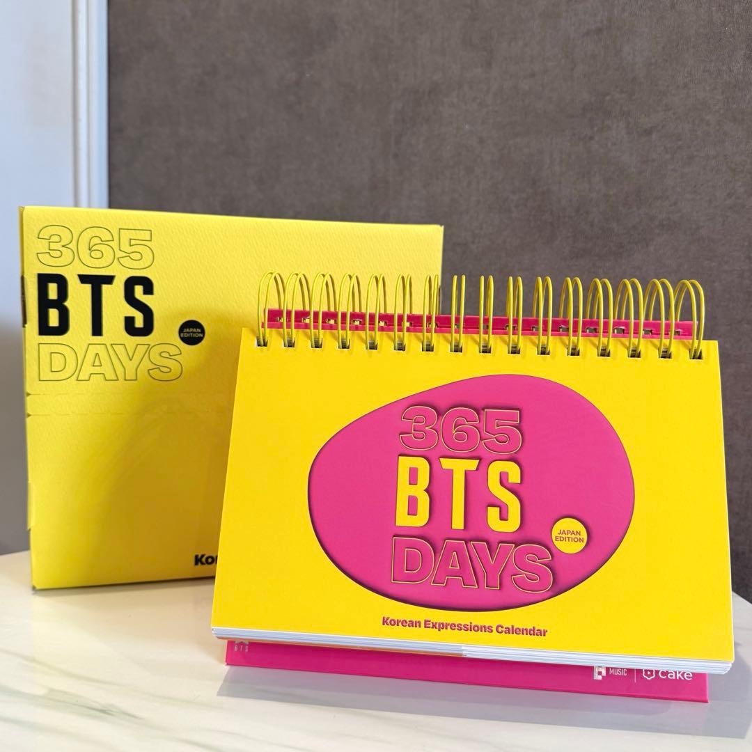 [Б/У] Корейский календарь выражений 365 дней BTS