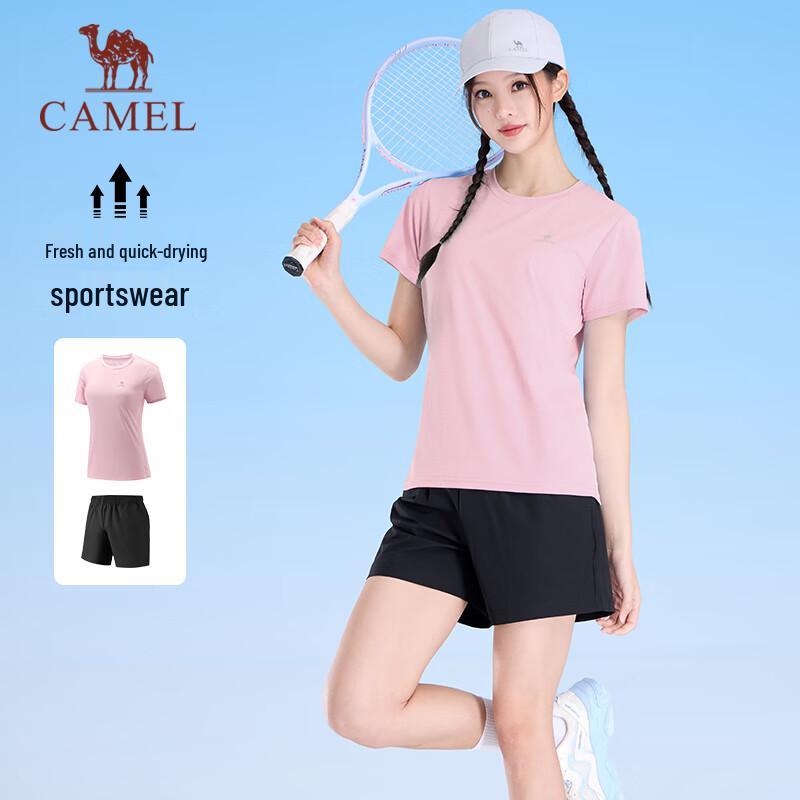CAMEL Quick-Dry Running Two-Piece Set XL