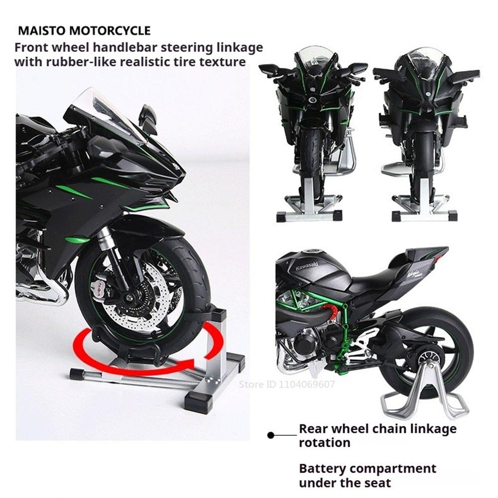 1:9 H2R Motorcycle Model Toy Car Metal Diecast Linkage Steering Models Shock Absorption Spray Motorbike Children's Gifts