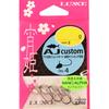 Gamakatsu Yoihime AJ Custom #4 3g