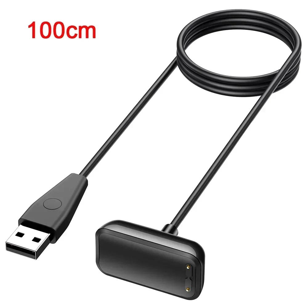 50cm 100cm USB Charger For Fitbit Charge 5 Charging Cable For Fitbit Luxe 100cm USB Charging Charger Dock With Reset Function