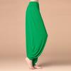 Women's Yoga  Pants High Waist Modern Dance Practice Pants Taiji Pants