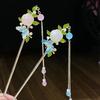 1pc Luxury Rose Tassel Hairpin Modern Chinese Shaking Butterfly Clip Vintage Elegant Hair Accessory Simple and Modern Hairpin