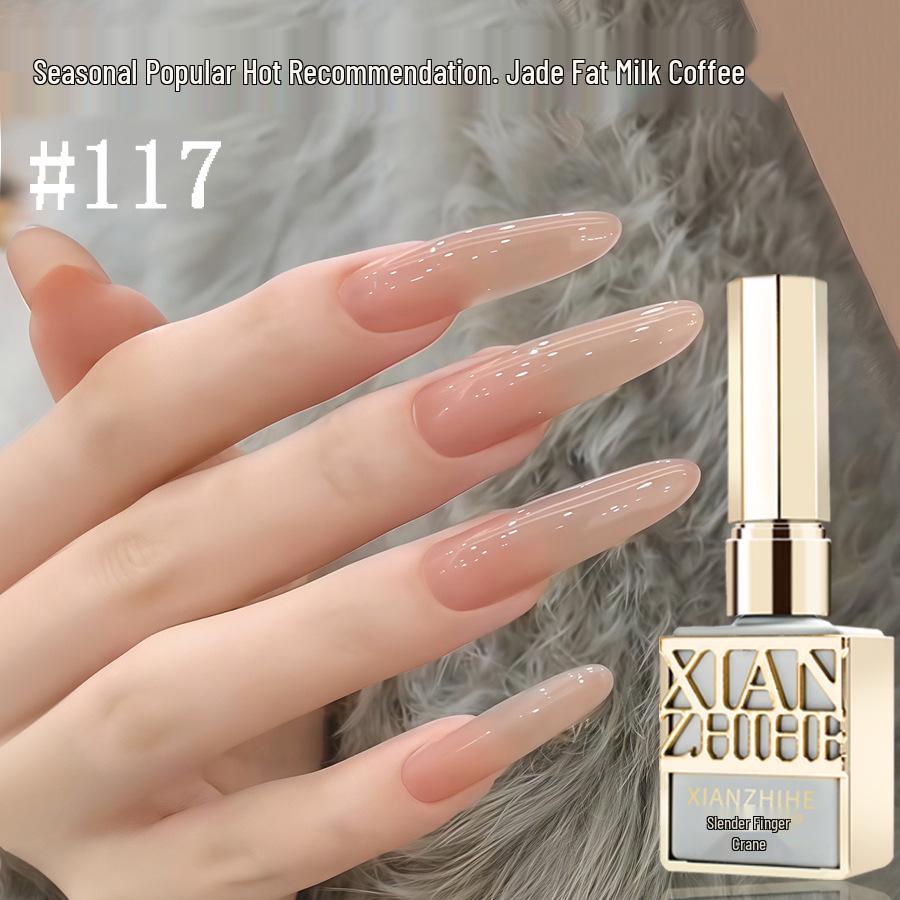 

2025 Popular Milk Coffee Nude Gel: Translucent Ice Color Manicure for a Summer Glow