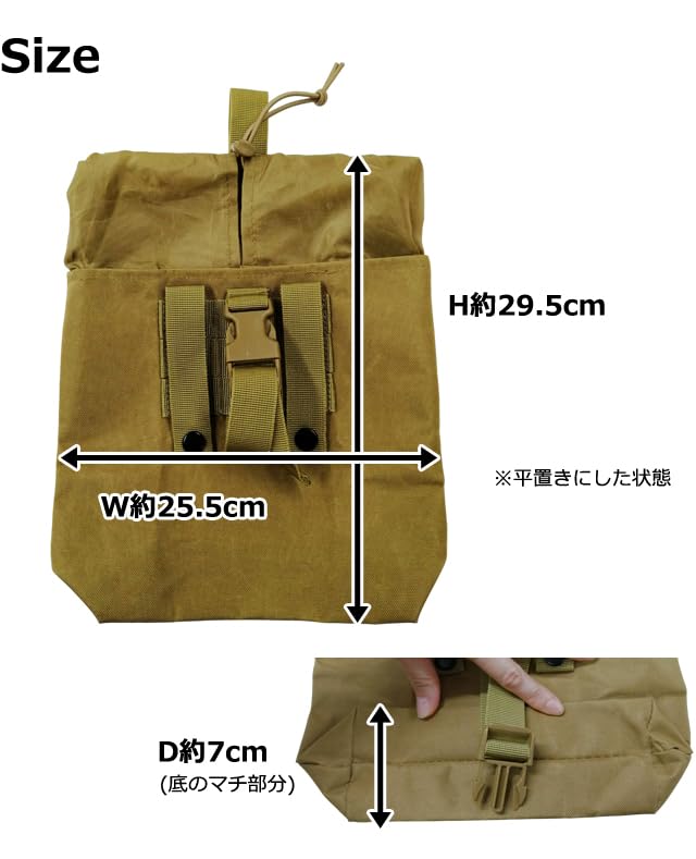 Drawstring Bag with Belt Attaches to Belt or Includes External Bottle Military Waist Solid Large GPT Moss Green [Suitcase Company] Loop, Pocketable,