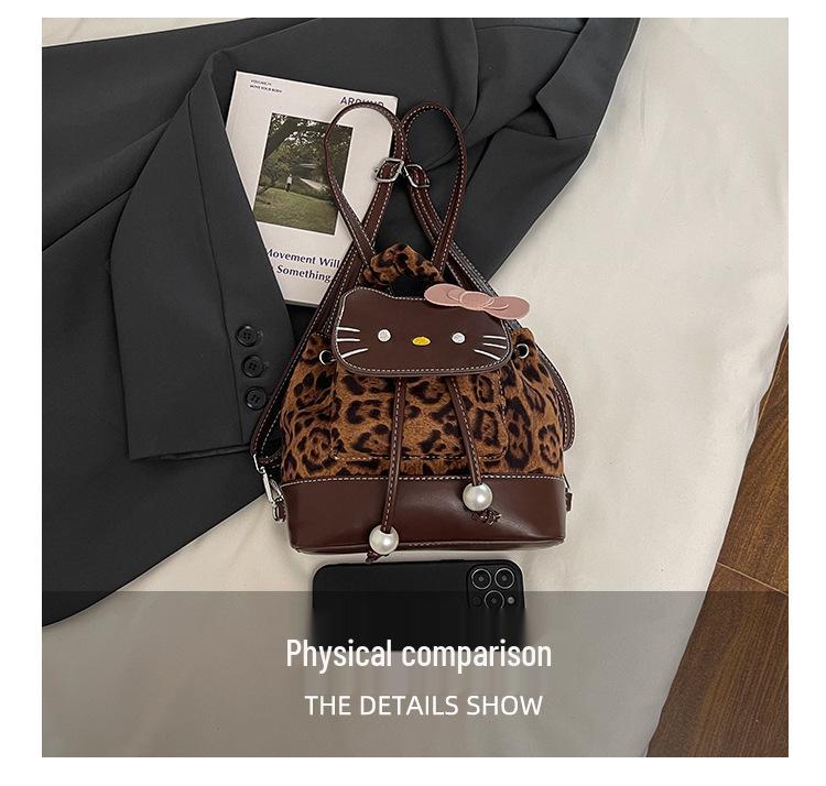 Damski plecak w panterkę: Modna, codzienna torba studencka i dojazdowa 2025 o dużej pojemności.