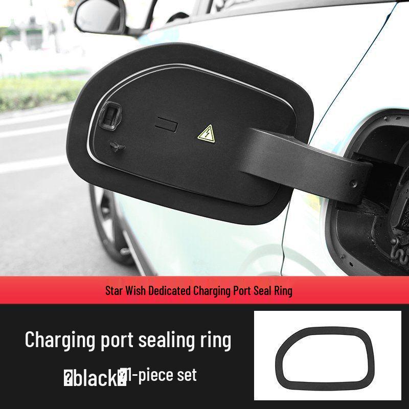 Geely Xingyuan Car Charging Port Dust Cover - Protective Rubber Strip Accessory Geely Xingyuan