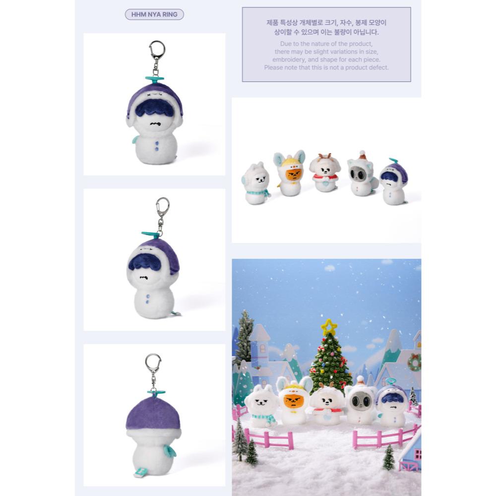 Tomorrow X Together Plush Keyring (Holiday Ver.)