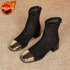 Fashion Chunky Heel Women's Ankle Boots Lightweight Office Booties New Rock Goth Y2k Hot Trend 2025 Autumn Fashion In Female Short Shoes