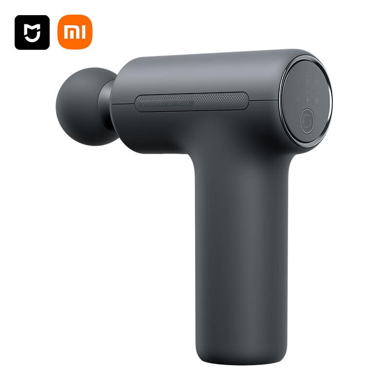Mijia Mini Fascia Massage Gun 3