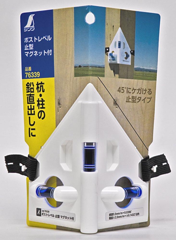 Shinwa Sokutei Post Stopper with 76339 Level, Type, Magnet,