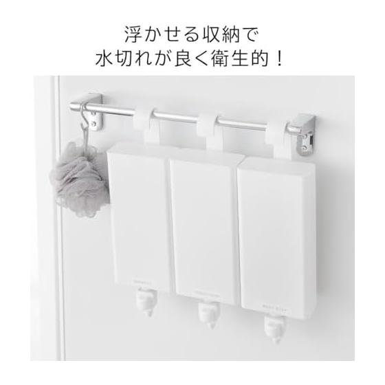 Yamazaki Jitsugyo (Yamazaki) Hook Bathroom Refill Pouch Dispenser Storage Holder L [Set of 2] Tower White 10151 X 2
