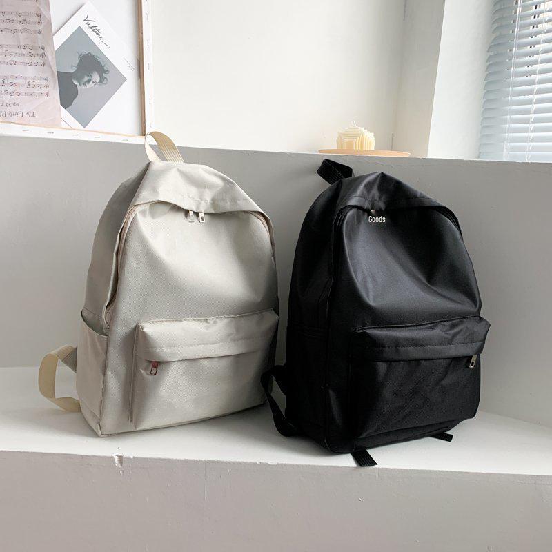 Women's Japanese & Korean Style Backpack for College and Travel - Double Shoulder Casual Bag