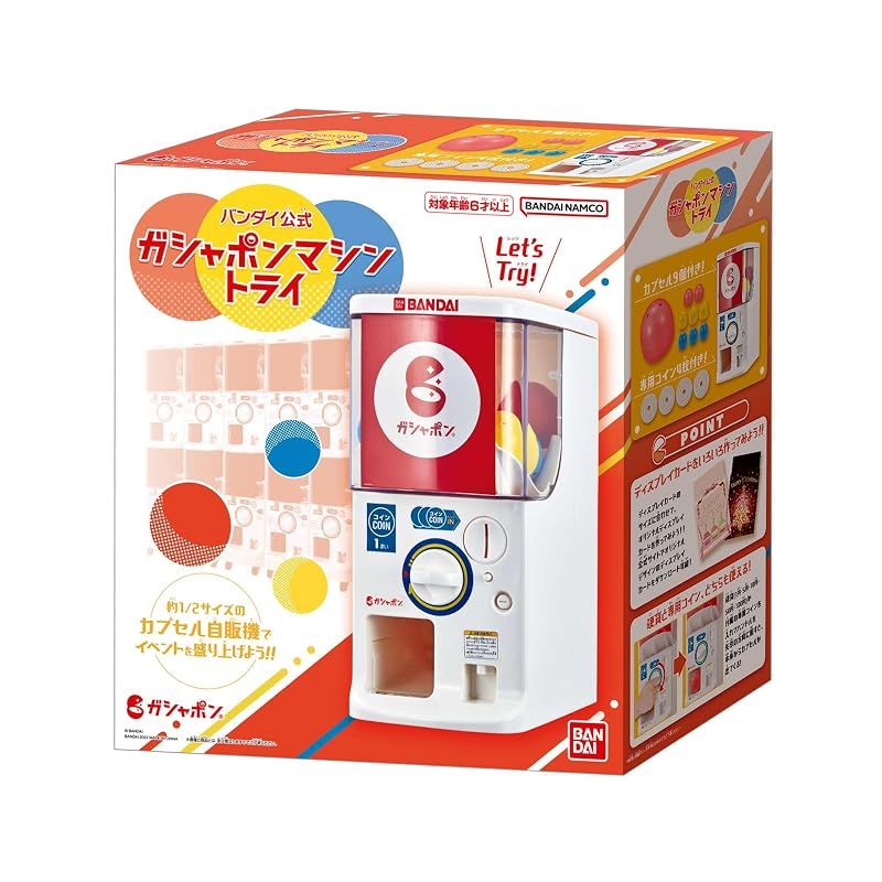 [Released In 2024] Bandai Official Gashapon Machine Try