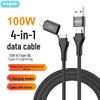 ENGUE 4-in-1 100W Fast Charging Data Cable