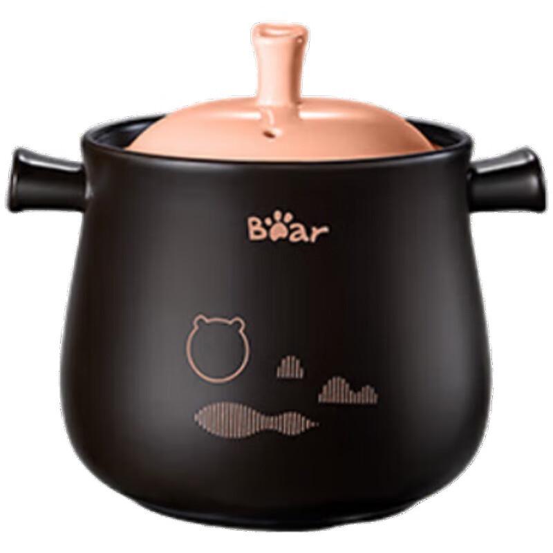 Little Bear Spodumene Ceramic Casserole Pot