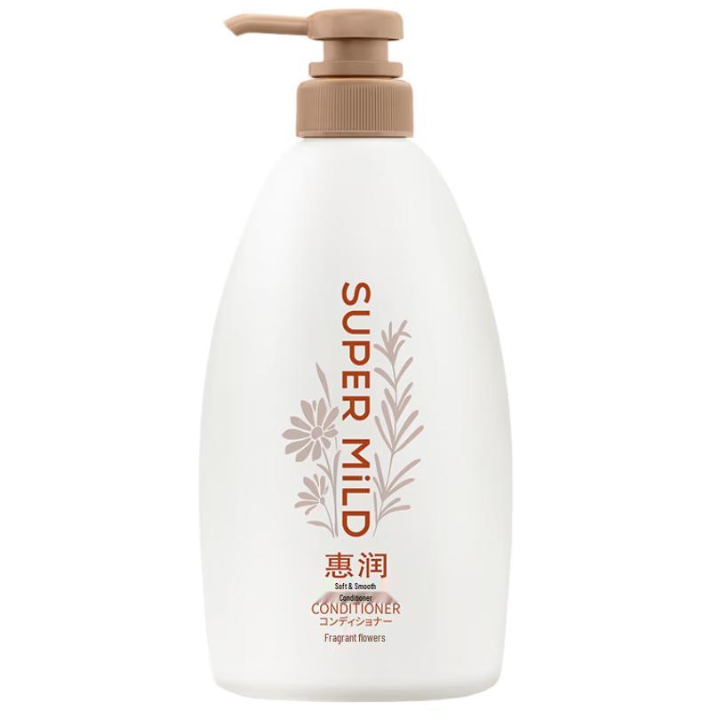 

SUPER MiLD Soft & Smooth Conditioner