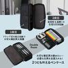 Plus Pen Case Pouch FABFAB Double Room Type Black FL-243CA 98-937