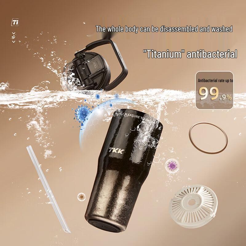 TKK-4002 Titanium Wide-Mouth Insulated Bottle