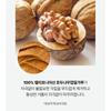 plu - Body Scrub - 4 Types