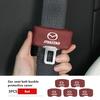 Car Seat Belt Buckle Plug Leather Car Seat Belt Clip Protective Covers For Mazda 3 CX3 CX4 CX5 CX7 CX8 CX9 CX30 RX7 Atenza Axela NBB6